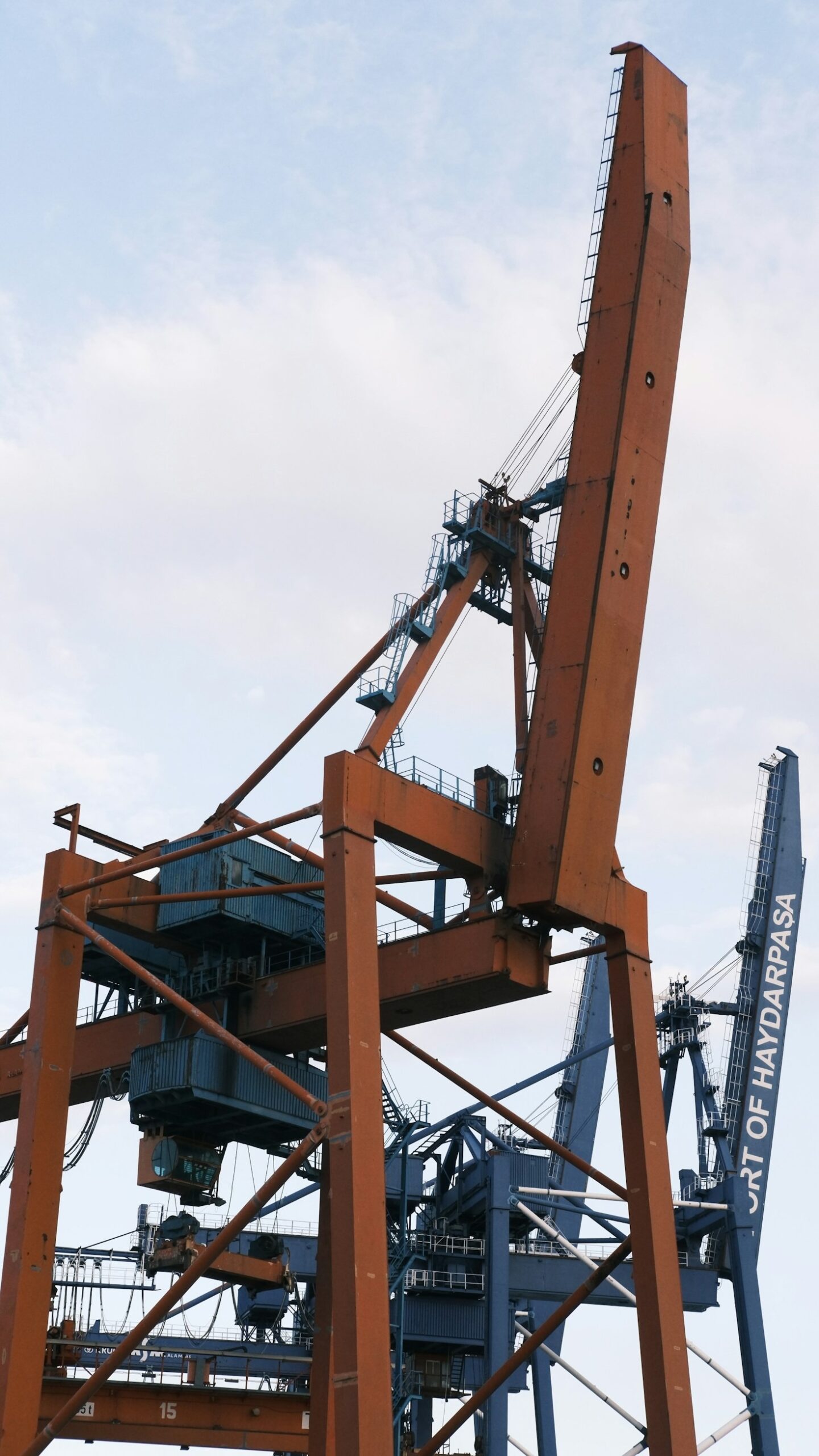 Why Comprehensive Supply Chain Management Matters
